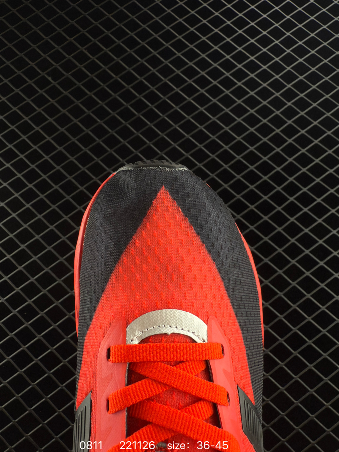 New Balance NB  RC ELITE  MFCXLK4